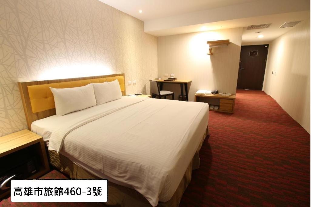 גאושיונג Bamboo Hotel מראה חיצוני תמונה